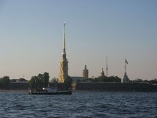 110 Peter und Paul Festung.JPG